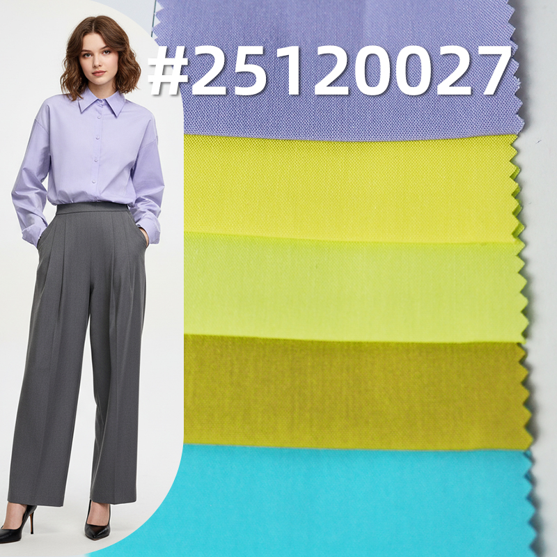 Stretch Cotton Nylon Poplin Fabric | 115g/m2 Lightweight Plain Weave | For Shirting, Uniforms & Dresses