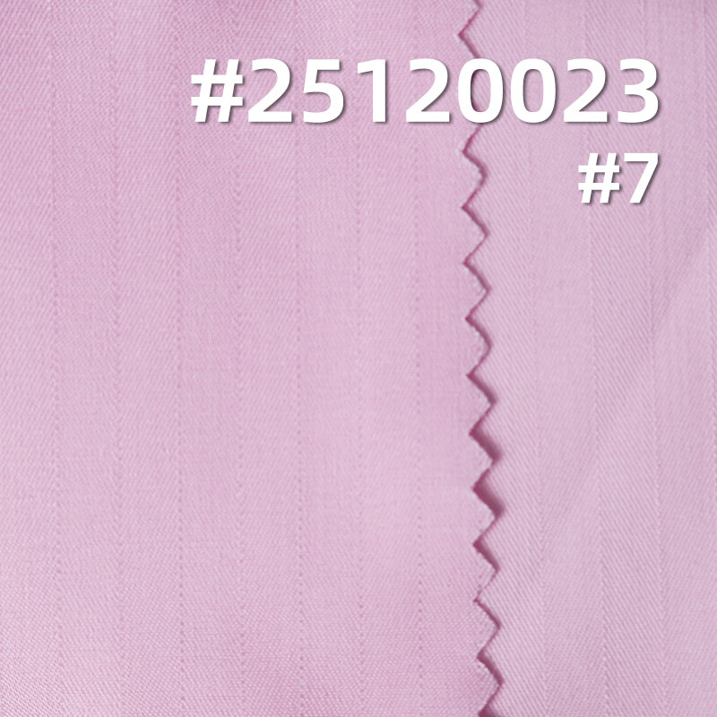Stretch Bamboo Blend Fabric | 145g/m2 Herringbone Weave | For Premium Shirts, Skirts & Uniforms