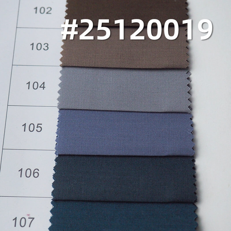 Tencel-like T/C Shirting Fabric | 120g/m2 Ultra-soft Weave | For Blouses, Skirts & Corporate Wear