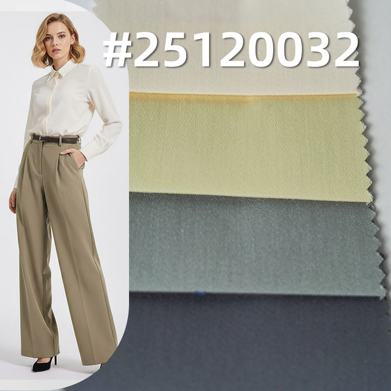 Stretch Cotton Nylon Sateen | 160g/m2 Lustrous Weave | For Blouses, Dresses & Corporate Wear