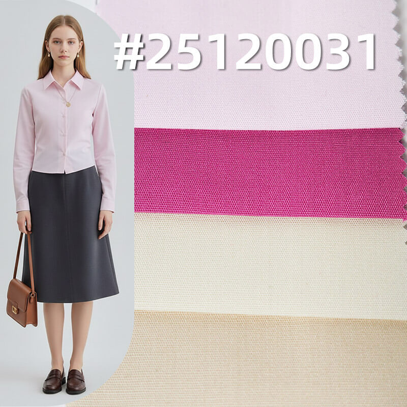 T/C Poly-Cotton Poplin Fabric | 115g/m2 Lightweight Plain Weave | Dyed Textile | For Shirting & Corporate Wear