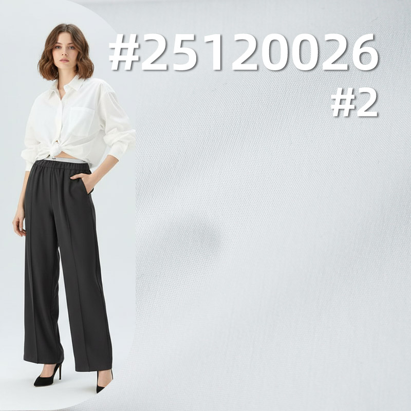 Stretch Cotton Nylon Poplin Fabric | 110g/m2 Ultra-lightweight Plain Weave | For Shirting, Blouses & Dresses