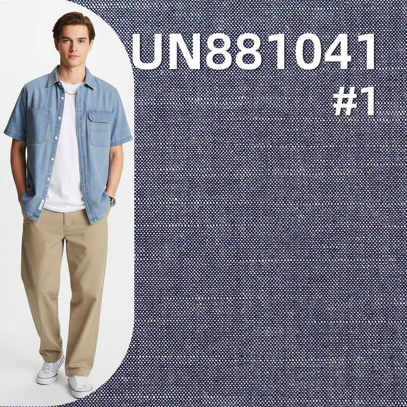 Cotton Chambray with Weft Slub | 6oz Lightweight Plain Weave | For Denim-style Shirts & Skirts