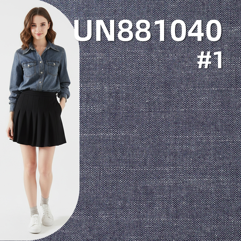 Cotton Chambray with Weft Slub | 6oz Lightweight Plain Weave | For Denim-style Shirts & Skirts