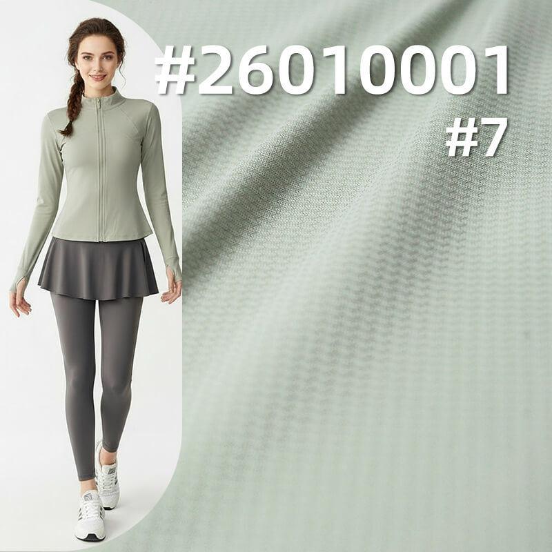 Cooling Dobby Knit | 165g/m2 Stretch Nylon with Matelassé Texture | Quick-Dry Fabric for Yoga & Activewear
