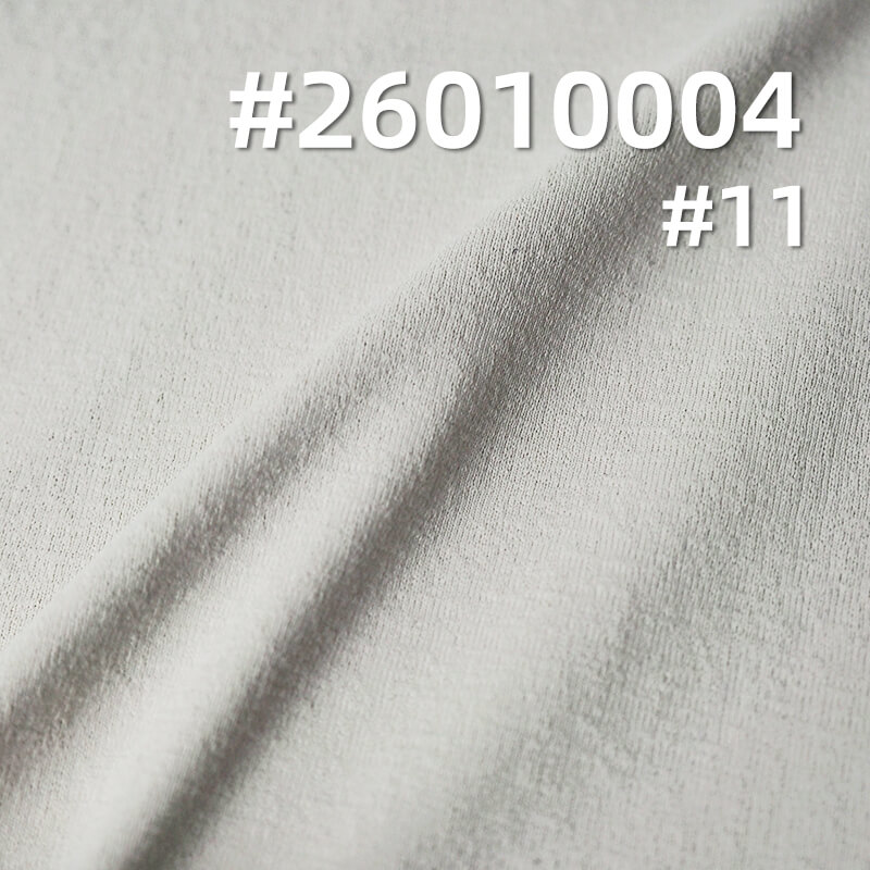 Stretch Nylon Dobby Knit | 170g/m2 with Irregular Crinkle Texture | Quick-Dry | For Yoga Wear & Outdoor Activewear