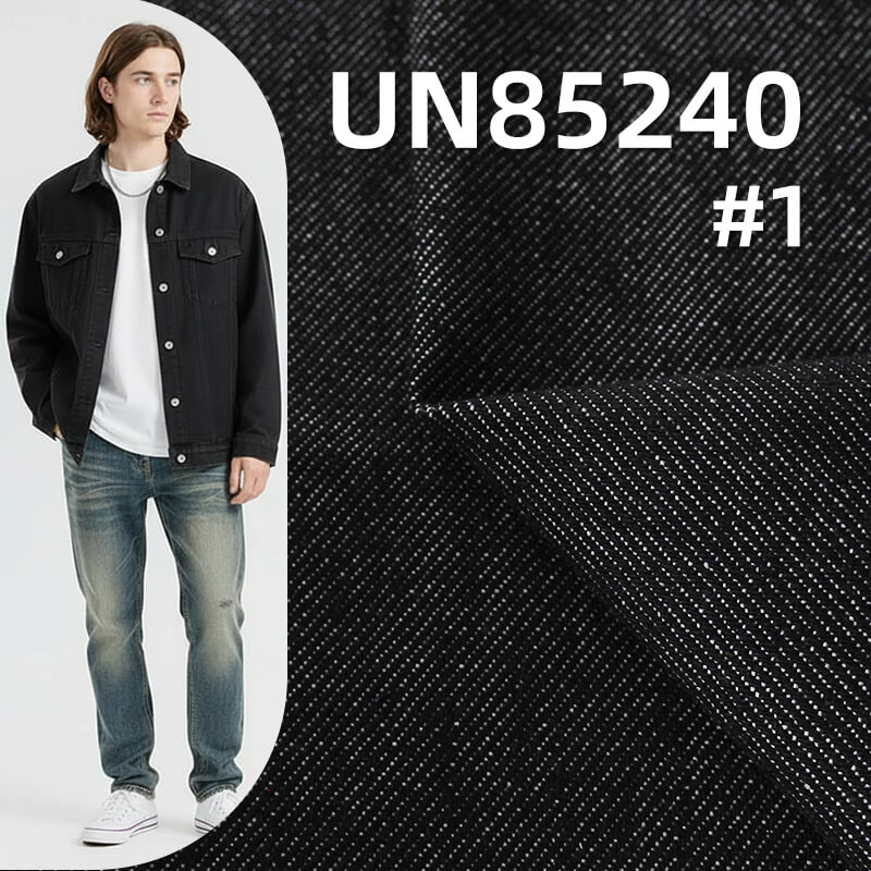 Reactive Dyed Colorfast Denim Fabric | 12 oz Cotton Rayon Wide Width Twill Denim | Fabric for Jeans, Denim Skirts & Denim Jackets