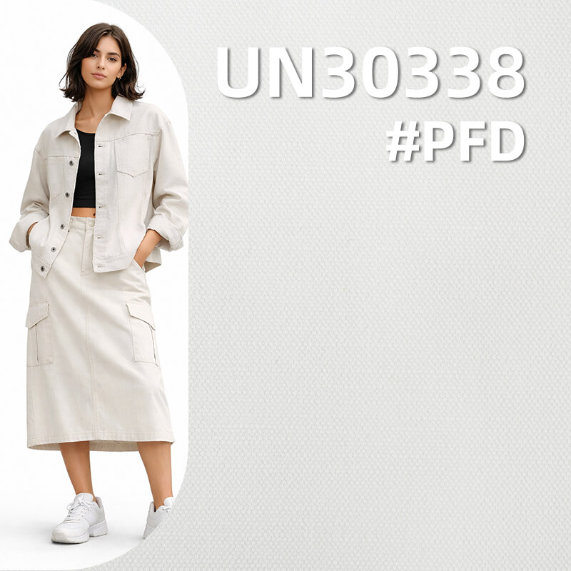 [PFD]Double Warp Single Weft Canvas | 305g/m2 Cotton Plied Yarn Horizontal Slub Canvas | Bags & Jackets Fabric