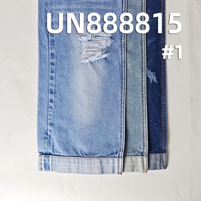 All Cotton Selvedge Denim | 11.3 oz Cross Hatch Slub Denim Fabric | Jeans Denim Skirt Jacket Fabric