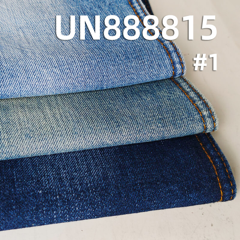 All Cotton Selvedge Denim | 11.3 oz Cross Hatch Slub Denim Fabric | Jeans Denim Skirt Jacket Fabric