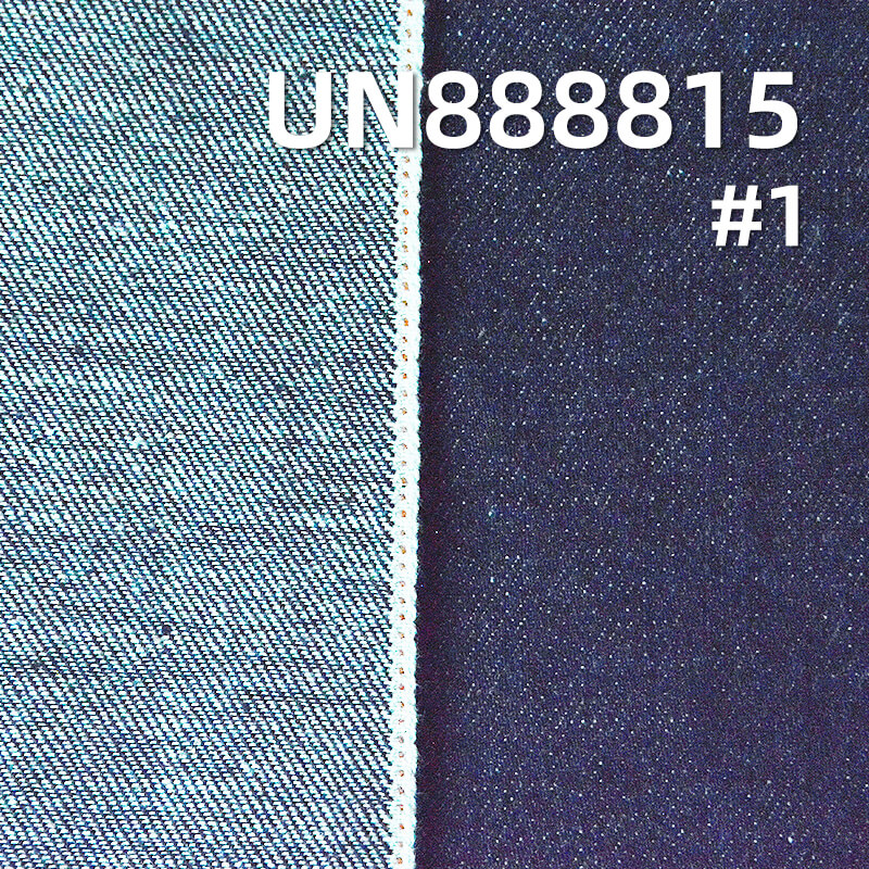All Cotton Selvedge Denim | 11.3 oz Cross Hatch Slub Denim Fabric | Jeans Denim Skirt Jacket Fabric