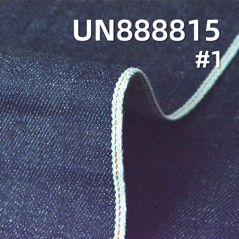 All Cotton Selvedge Denim | 11.3 oz Cross Hatch Slub Denim Fabric | Jeans Denim Skirt Jacket Fabric