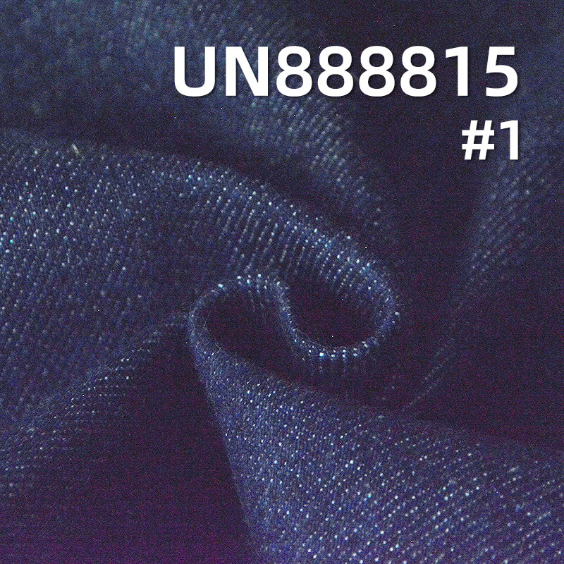 All Cotton Selvedge Denim | 11.3 oz Cross Hatch Slub Denim Fabric | Jeans Denim Skirt Jacket Fabric