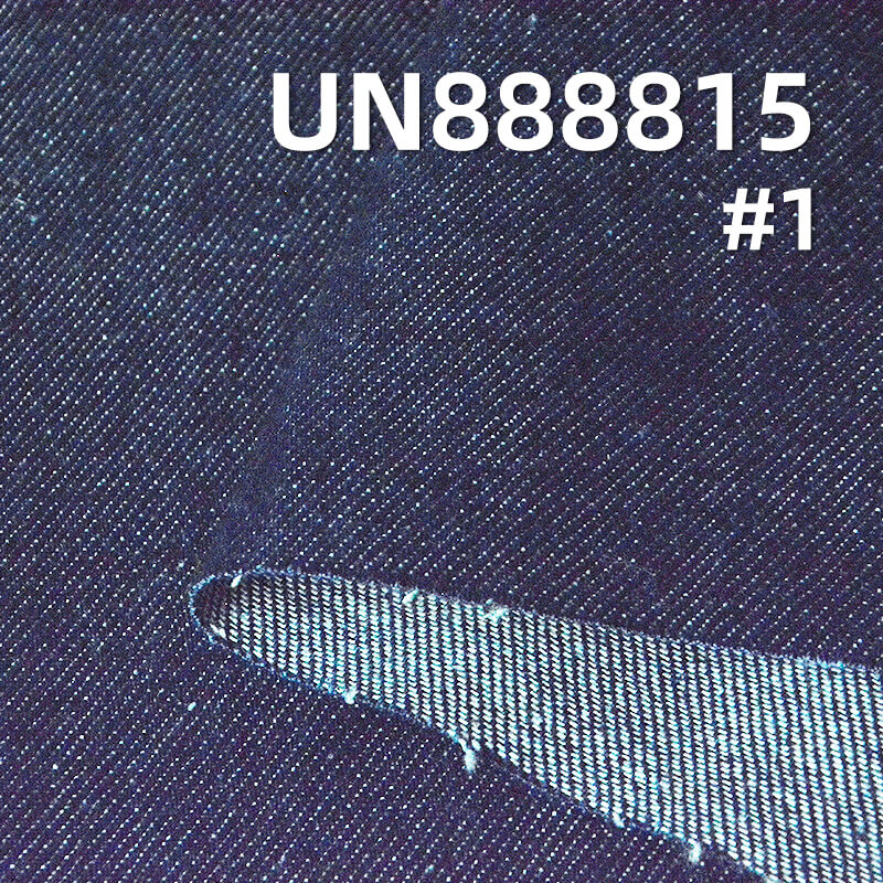 All Cotton Selvedge Denim | 11.3 oz Cross Hatch Slub Denim Fabric | Jeans Denim Skirt Jacket Fabric