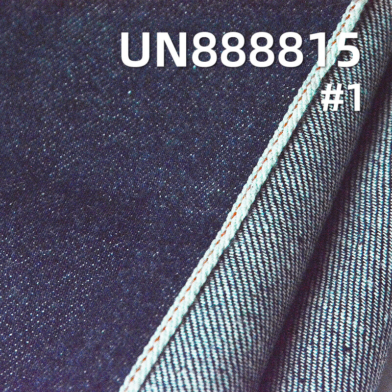 All Cotton Selvedge Denim | 11.3 oz Cross Hatch Slub Denim Fabric | Jeans Denim Skirt Jacket Fabric