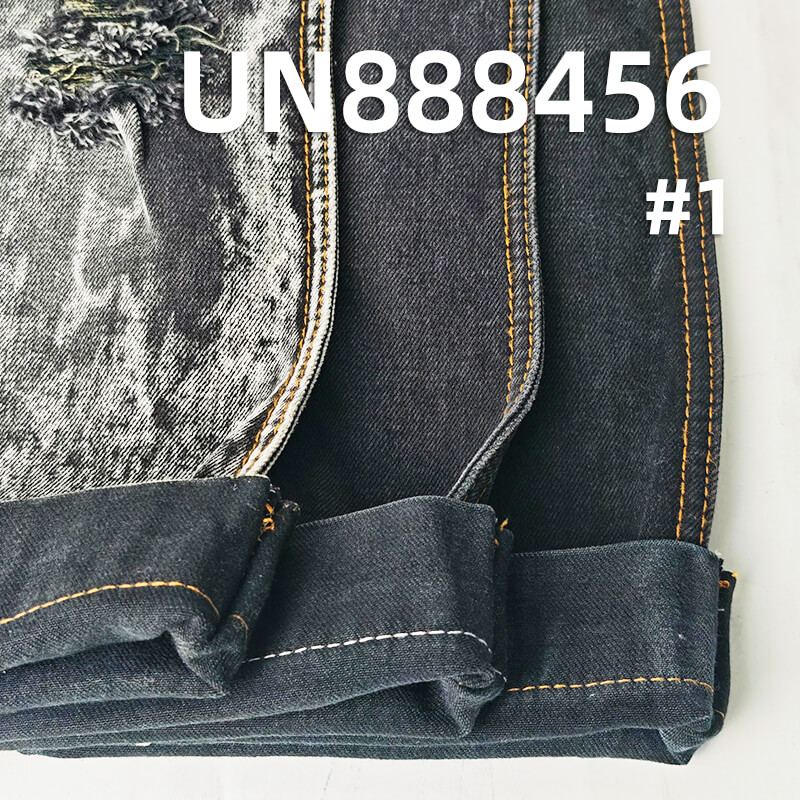 Cotton Stretch Selvedge Denim | 12 oz Woven Twill Denim | Black Face Black Back | Raw Denim | Denim Jeans, Jackets Fabric