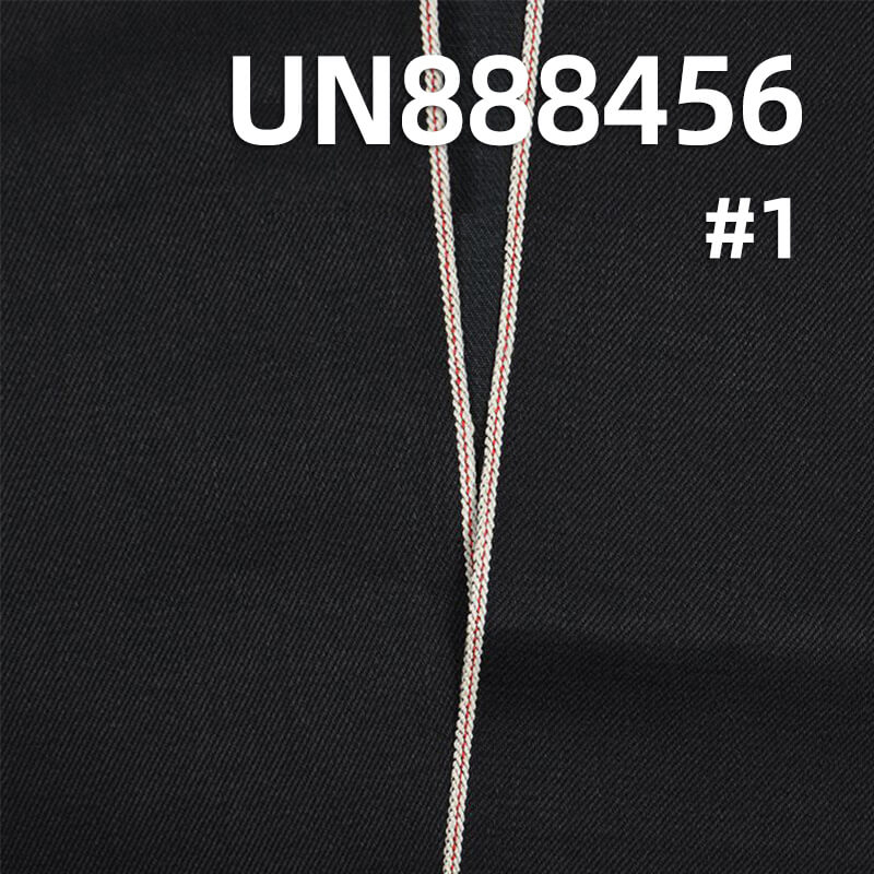 Cotton Stretch Selvedge Denim | 12 oz Woven Twill Denim | Black Face Black Back | Raw Denim | Denim Jeans, Jackets Fabric