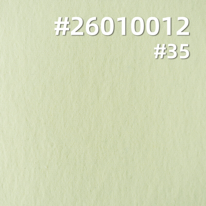 Anta Oxford Stripe | 245g/m2 Nylon Stretch Thermal Fabric | Anti-static | Windbreaker Casual Pants Fabric