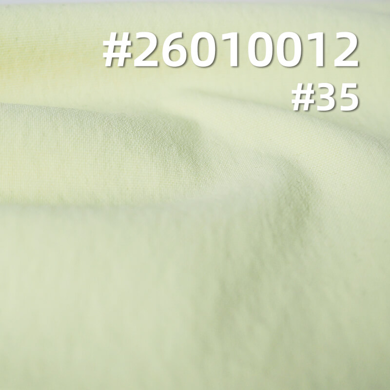 Anta Oxford Stripe | 245g/m2 Nylon Stretch Thermal Fabric | Anti-static | Windbreaker Casual Pants Fabric