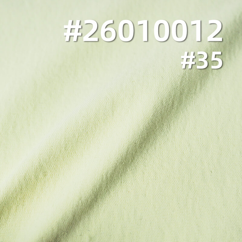 Anta Oxford Stripe | 245g/m2 Nylon Stretch Thermal Fabric | Anti-static | Windbreaker Casual Pants Fabric