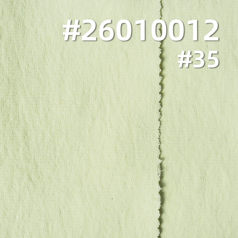 Anta Oxford Stripe | 245g/m2 Nylon Stretch Thermal Fabric | Anti-static | Windbreaker Casual Pants Fabric