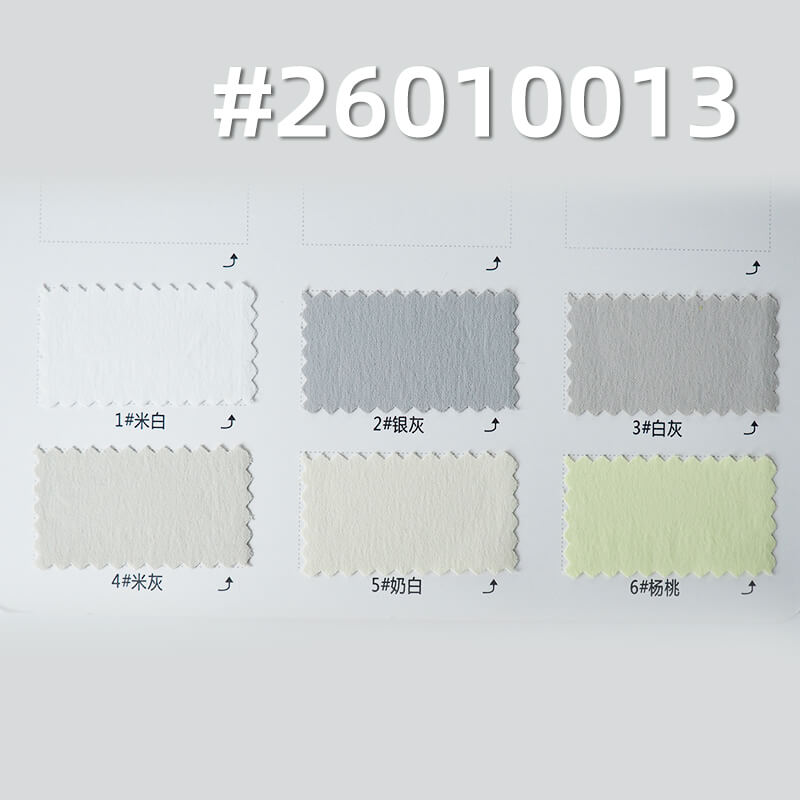 Spring/Summer Cool & Smooth Twill Fabric | 170g/m2 Nylon Stretch Dyed Fabric | Instant Cooling Sensation | UV Protection 50+ | Outdoor Wear Fabric