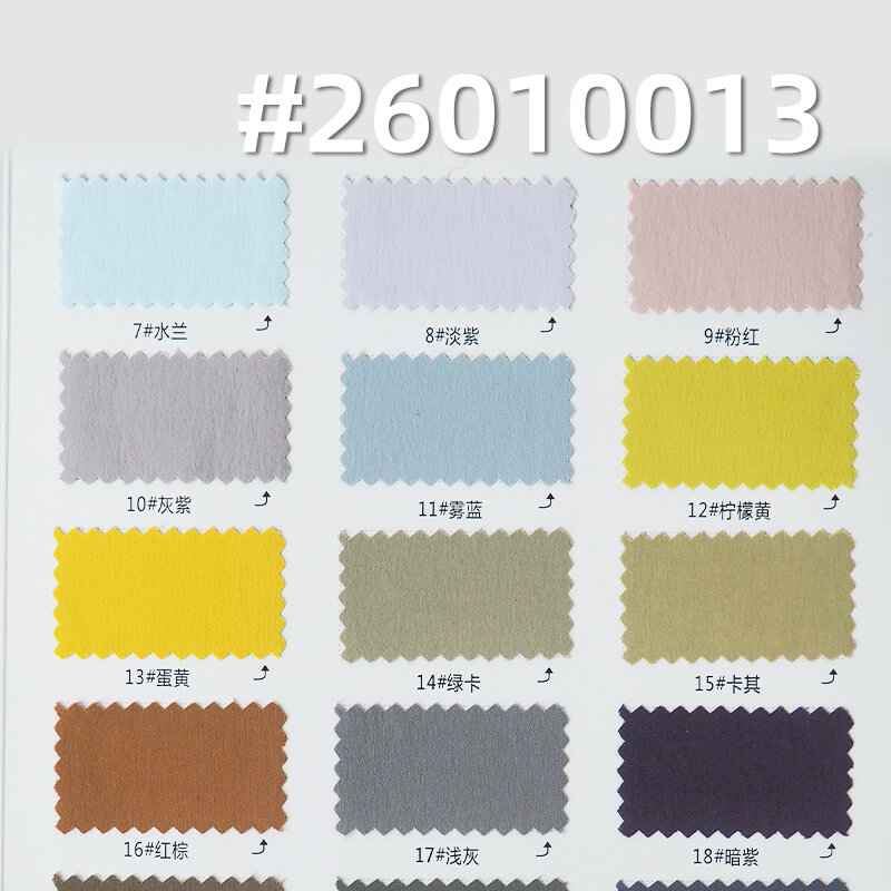 Spring/Summer Cool & Smooth Twill Fabric | 170g/m2 Nylon Stretch Dyed Fabric | Instant Cooling Sensation | UV Protection 50+ | Outdoor Wear Fabric