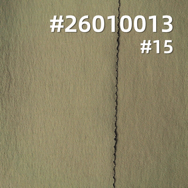 Spring/Summer Cool & Smooth Twill Fabric | 170g/m2 Nylon Stretch Dyed Fabric | Instant Cooling Sensation | UV Protection 50+ | Outdoor Wear Fabric