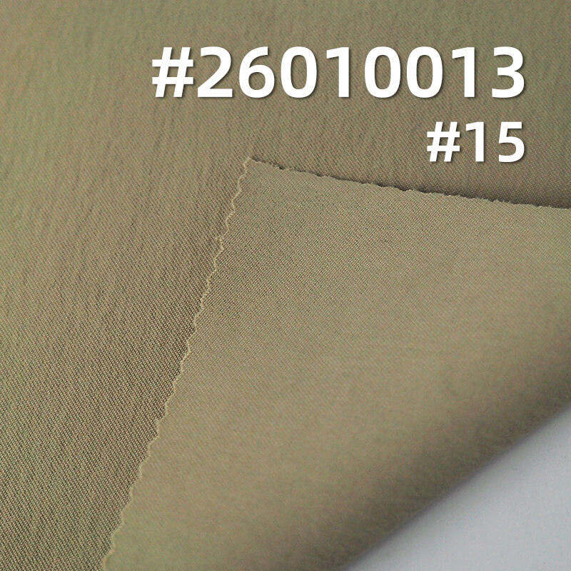 Spring/Summer Cool & Smooth Twill Fabric | 170g/m2 Nylon Stretch Dyed Fabric | Instant Cooling Sensation | UV Protection 50+ | Outdoor Wear Fabric