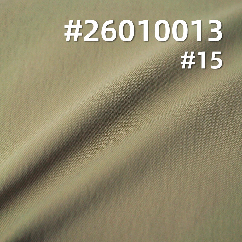 Spring/Summer Cool & Smooth Twill Fabric | 170g/m2 Nylon Stretch Dyed Fabric | Instant Cooling Sensation | UV Protection 50+ | Outdoor Wear Fabric