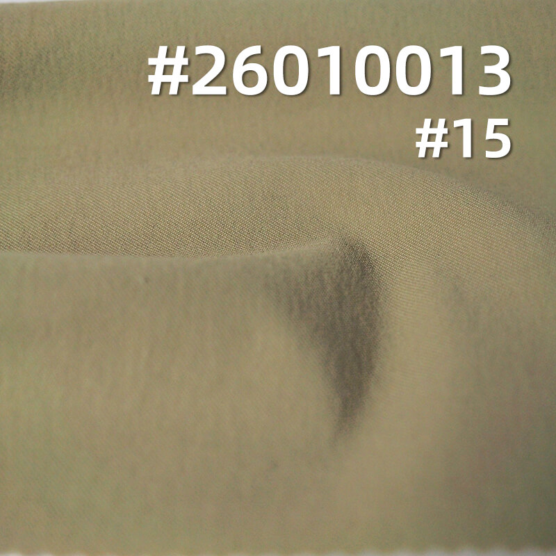 Spring/Summer Cool & Smooth Twill Fabric | 170g/m2 Nylon Stretch Dyed Fabric | Instant Cooling Sensation | UV Protection 50+ | Outdoor Wear Fabric