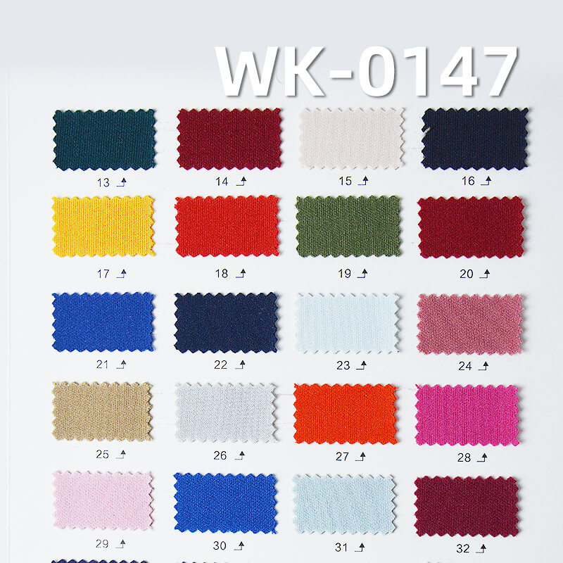 250g/m² Polyester Knit Fabric with Ammonia Air Layer | Double-Sided Elastic Fabric | Tops, Sportswear, Casual Outerwear
