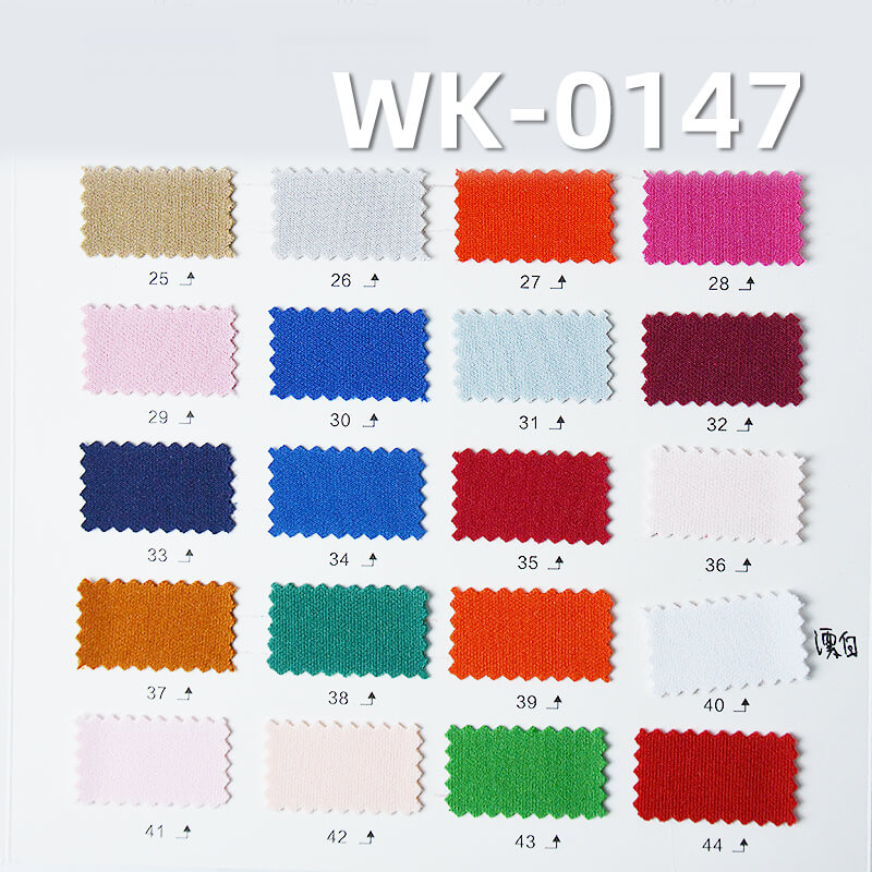 250g/m² Polyester Knit Fabric with Ammonia Air Layer | Double-Sided Elastic Fabric | Tops, Sportswear, Casual Outerwear