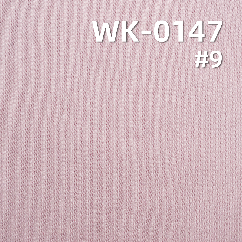 250g/m² Polyester Knit Fabric with Ammonia Air Layer | Double-Sided Elastic Fabric | Tops, Sportswear, Casual Outerwear