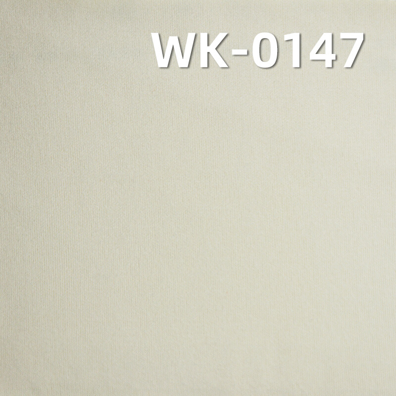 250g/m² Polyester Knit Fabric with Ammonia Air Layer | Double-Sided Elastic Fabric | Tops, Sportswear, Casual Outerwear