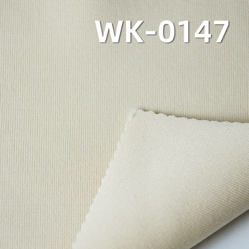 250g/m² Polyester Knit Fabric with Ammonia Air Layer | Double-Sided Elastic Fabric | Tops, Sportswear, Casual Outerwear