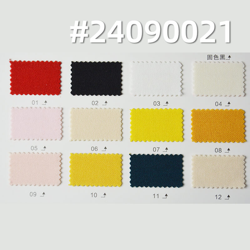 200g/m² Polyester Knit Fabric | Ammonia Air Layer | Double-Sided Stretch |Tops, Sportswear,Jackets Material