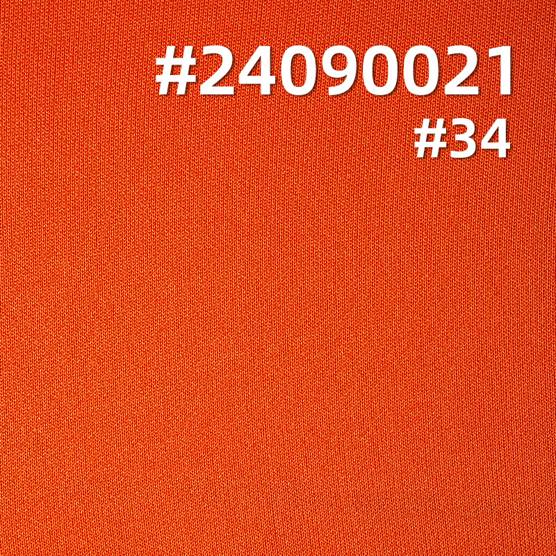 200g/m² Polyester Knit Fabric | Ammonia Air Layer | Double-Sided Stretch |Tops, Sportswear,Jackets Material