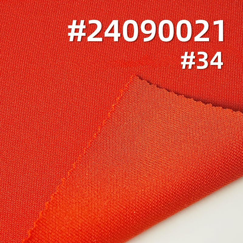 200g/m² Polyester Knit Fabric | Ammonia Air Layer | Double-Sided Stretch |Tops, Sportswear,Jackets Material