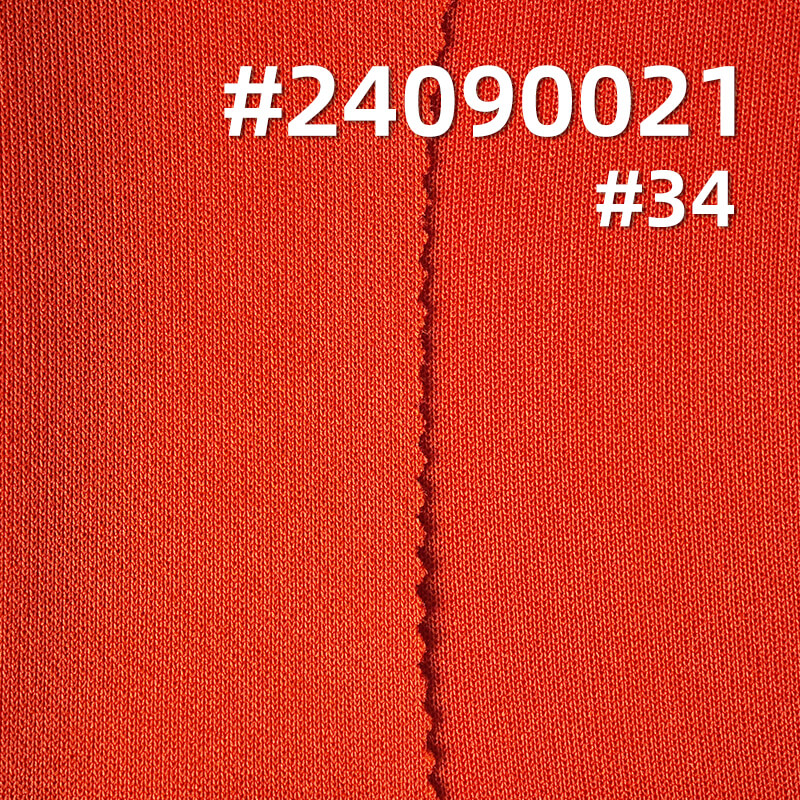 200g/m² Polyester Knit Fabric | Ammonia Air Layer | Double-Sided Stretch |Tops, Sportswear,Jackets Material