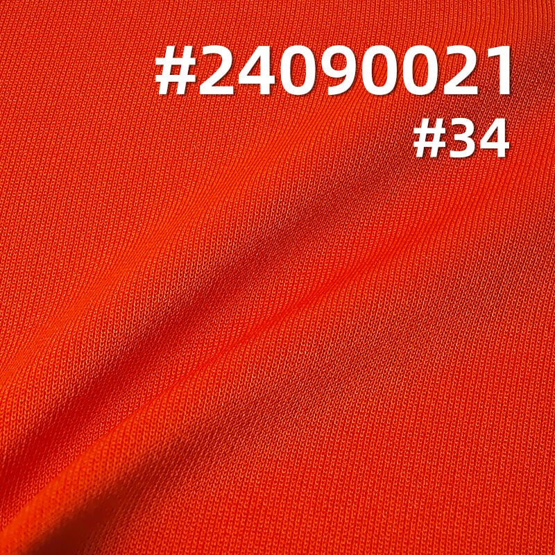 200g/m² Polyester Knit Fabric | Ammonia Air Layer | Double-Sided Stretch |Tops, Sportswear,Jackets Material
