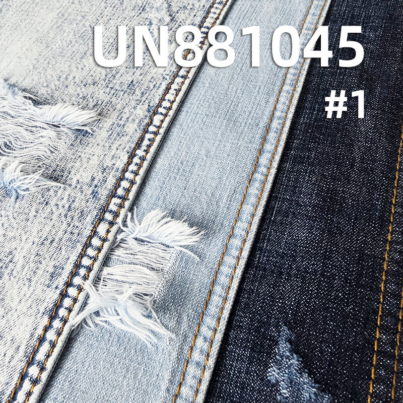All Cotton Slub Denim | 9oz Twill Denim Fabric | Spring/Summer Denim Shirt Denim Skirt Fabric