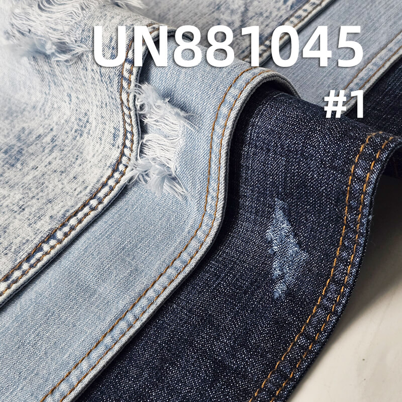 All Cotton Slub Denim | 9oz Twill Denim Fabric | Spring/Summer Denim Shirt Denim Skirt Fabric