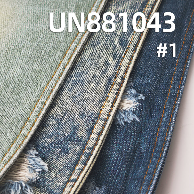 13oz Heavyweight Slub Cotton Denim | Vintage Style Twill for Trendy Denim Outerwear
