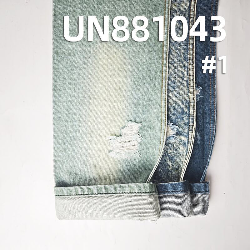 13oz Heavyweight Slub Cotton Denim | Vintage Style Twill for Trendy Denim Outerwear