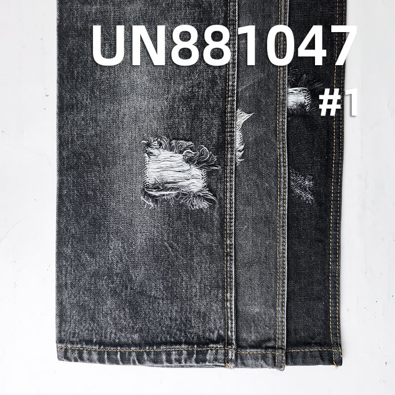 All Cotton Twill Denim | 13oz Pure Cotton Wide Width Denim | Trendy Brand Denim Jacket Jeans Fabric