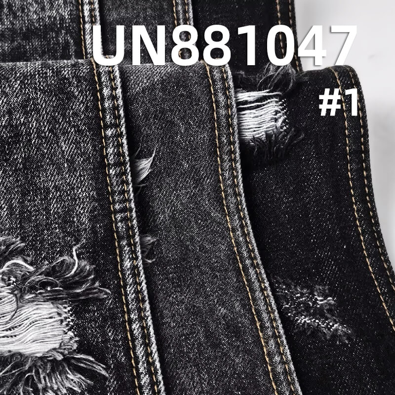 All Cotton Twill Denim | 13oz Pure Cotton Wide Width Denim | Trendy Brand Denim Jacket Jeans Fabric