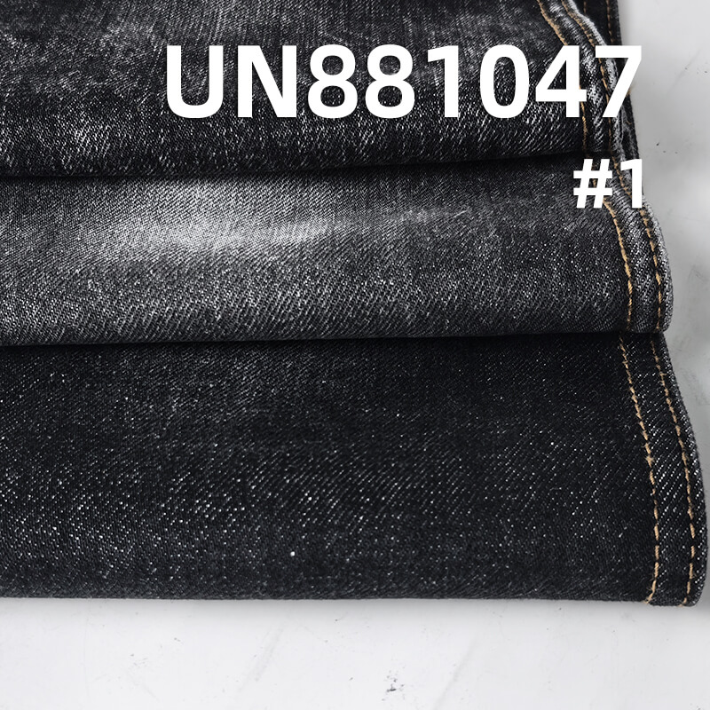 All Cotton Twill Denim | 13oz Pure Cotton Wide Width Denim | Trendy Brand Denim Jacket Jeans Fabric