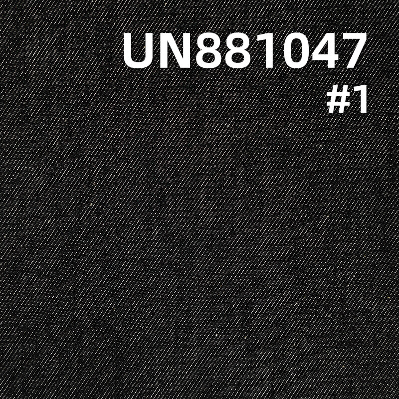 All Cotton Twill Denim | 13oz Pure Cotton Wide Width Denim | Trendy Brand Denim Jacket Jeans Fabric