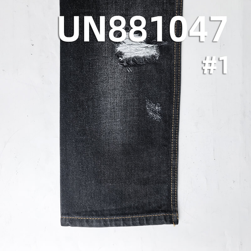 All Cotton Twill Denim | 13oz Pure Cotton Wide Width Denim | Trendy Brand Denim Jacket Jeans Fabric